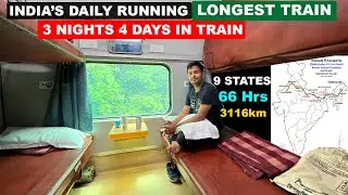 Journey in India's Longest Daily running train Avadh Assam Express