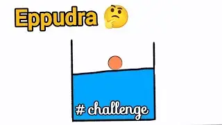 #airpressure #challenge #epudra #physicsgame  #physics#science #physicsvideo @onlyphysicsintamil