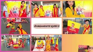 Kannada Rajyotsava I 2025 I A Tribute to Our Language and Culture I Jain Public School