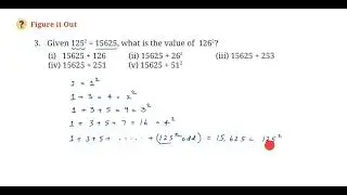 A Square and a cube - Class 8 - Figure it out - Given 125&sup2; = 15625, what is the value of  126&sup2;?