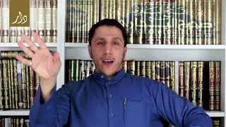 Объяснение шести столпов Эмаана | Шамси