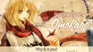 Omokage 歌ってみた ver. Maro (Shaman King ED 2 TV-size cover)