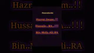 Imam Hussain (RA) | Who Killed Him and Why? | Karbala Explained Islamic