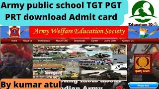 AWES TGT PGT PRT Admit card 2022 /Army public school admit card #admitcard#armypublicschool