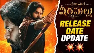 Hari Hara Veera Mallu & Devara 2 💥💥 | pawan Kalyan, Jr Ntr | Sunday Cinema Kaburlu | Thyview