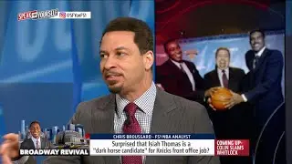 Isiah Thomas is dark horse candidate for Knicks front office job - surprised? | SPEAK FOR YOURSELF
