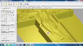 Изготовление креста на фрезерном станке с ЧПУ по граниту ALLIGATOR A1710. работа в ARTCAM