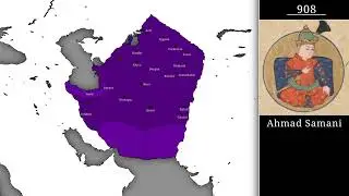 Samanid Empire history on the map every year.