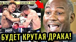 БУДЕТ ДРАКА! Условие Реванша ЛОМА-ХЭЙНИ! Льюис о Бое Спенс-Кроуфорд