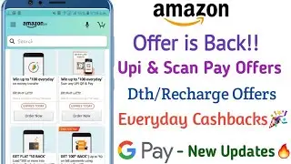 Amazon & G-pay Latest loot offers || send money & Scan pay Loot Offers || G-pay New Updates !! Tamil
