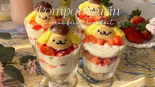 Pompompurin Strawberry Parfait Recipe