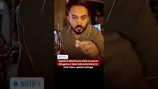 Bengaluru Language Clash Goes Viral | 'Speak Hindi' Sparks Major Backlash