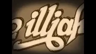 Le Illjah - Nowy dzień