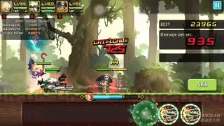 【Crusaders Quest】Sneak Legendary Weapon ---- Phantom Rage