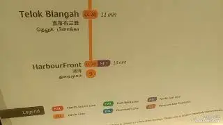 OneNorth To Harbor Front Center MRT Station