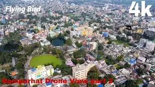 Rampurhat Drone View part 2 4K 60FPS 🤗
