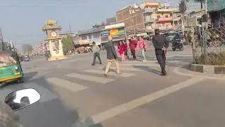 छि गाइघाट