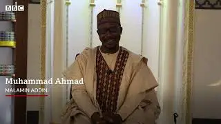 Ku San Malamanku tare da Sheikh Muhammad Ahmad Baba