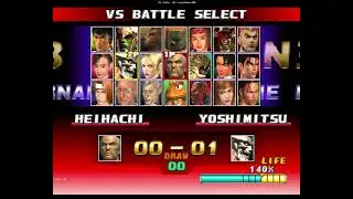 Tekken 3 Online USA 🇺🇸 Zilla Vs India 🇮🇳 FT5 Match