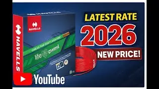 Havells Life Guard wire🔥 असली रेट 2026 | Lifeguard Wire Latest Price 2026 💥 | New Rate List |
