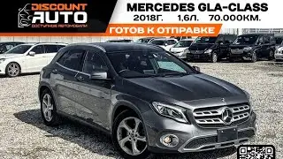 MERCEDES BENZ GLA180