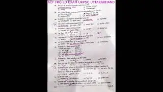 ACF FRO LO exam GS Paper  UKPSC  uttarakhand 18 may 2025 #ukpsc #acfukpsc