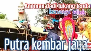 kenanga di bendrong putra kembar jaya#reogindramayu
