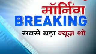 Mumbai Breaking: Wall collapses at Lloyd's Estate in Wadala East, at least 15 car