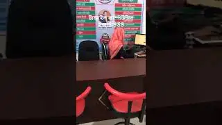 Tangail Computer Institute | | Tangail