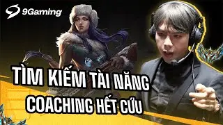 Подобный коучинг, вероятно, скоро станет обычным делом | Мистер Рен