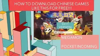 Megamon own private server | easiest way to download chinese games