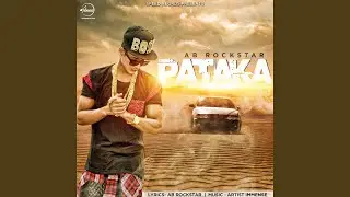 Pataka