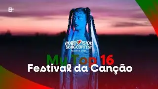 🇵🇹 Festival da Canção 2026 | My Top 16 (Portugal Eurovision 2026)