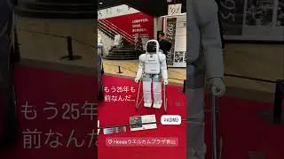 #asimo
