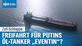 Kein Zugriff auf &Ouml;ltanker &bdquo;Eventin&ldquo;: Gericht kippt Beschlagnahmung und sorgt f&uuml;r Kritik | NDR Info