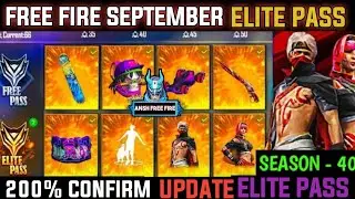 september elite pass free fire 2021 | Season 40 elite pass free fire | September elite pass |