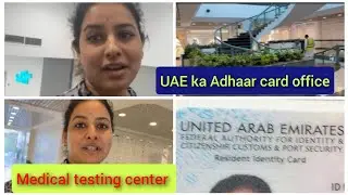 Visa renewal is so easy in the UAE@VlogAbroad