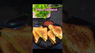 Bread Aloo Sandwich 🥪 | Street Style Aloo Sandwich at Home #food #shorts #reels #ytshorts #viral #yt