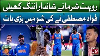 Rohit Sharma Ne Shandar Inning Kheli | Khel Ka Junoon | Champions Trophy 2025 | Tanvir Ahmed