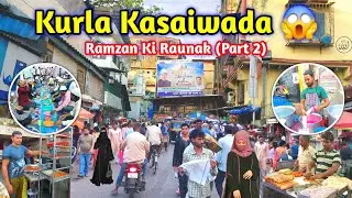 Kurla Kasaiwada Ramadan 2025 ❤️ || Ramadan Ki Raunak ✨️ || Daily Vlog || Qureshi Nagar Ramadan Vlog