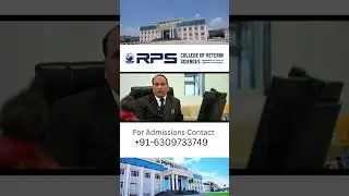 RPS Veterinary College Admission
