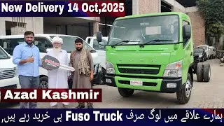 New Delivery Today 14 October 2025 New Model Green Colour Fuso Truck | Mitsubishi Fuso Canter Review