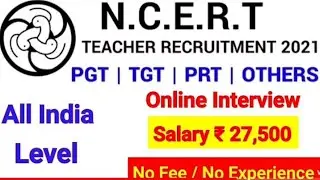 #NCERT Teacher Requirement 2021 TGT PGT PRT