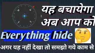 Compass ka use hide photo video document file अब आप कि फोटो कोई नही देख पाऐगा  by krish talk earning
