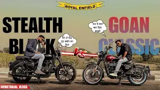 New Royal Enfield Goan classic 350 2024vs classic 350 stealth Black | Goan classic