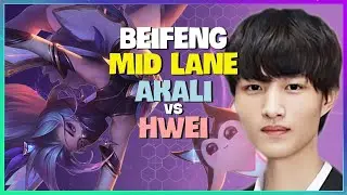 BeiFeng Akali Challenger: Mid Lane MASTERCLASS - Advanced Mechanics & Strategy (Engsub)
