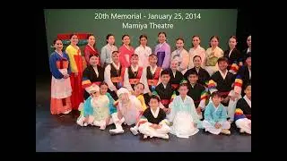 Halla Huhm Korean Dance Studio - Concert Group Photos Slide Show (2000-2025)