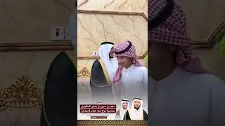 حفل زواج حمدان ساير بن سرور بن بدوي المظيبري