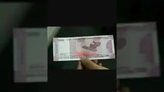 2000 rupee note demonatise on 15th august 2017. 5