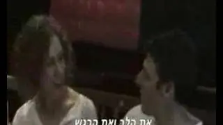 Ran&Hila